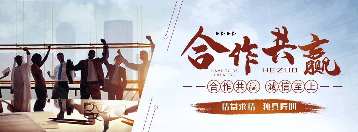 崇左水景绿化