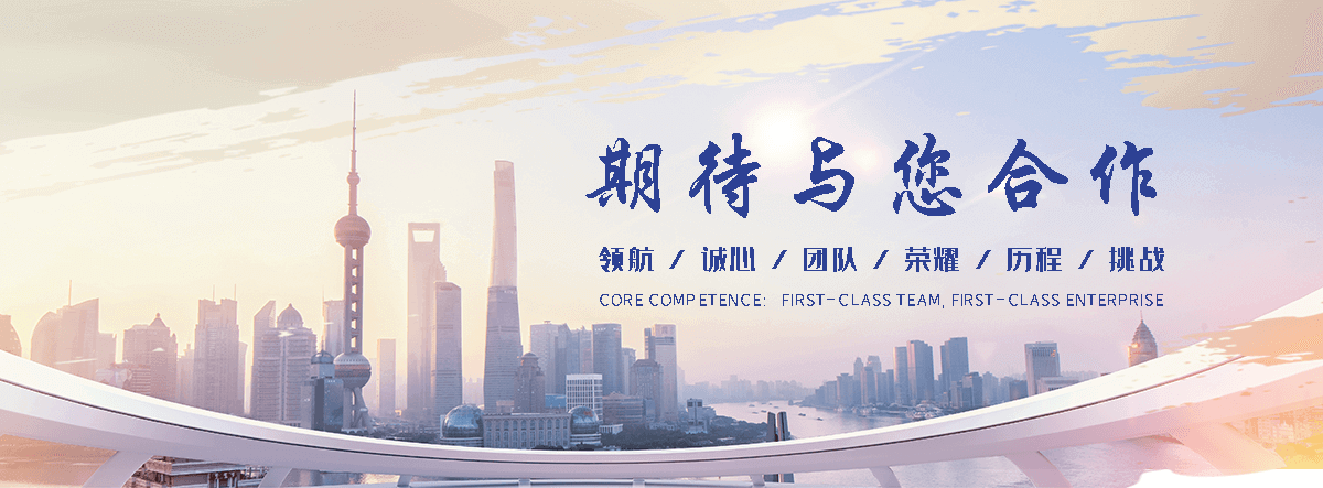 崇左河道绿化