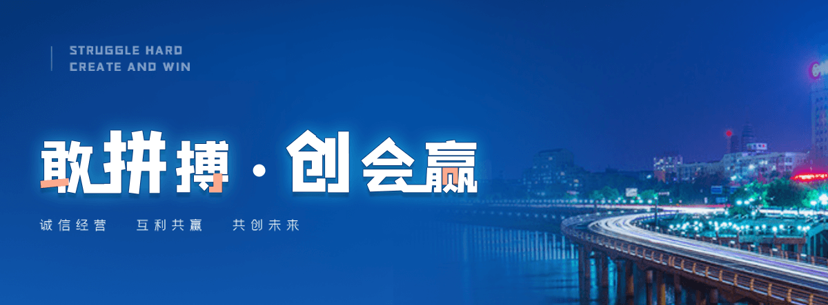 崇左水质净化